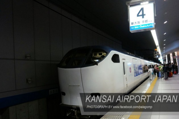 JR Kansai Airport Express