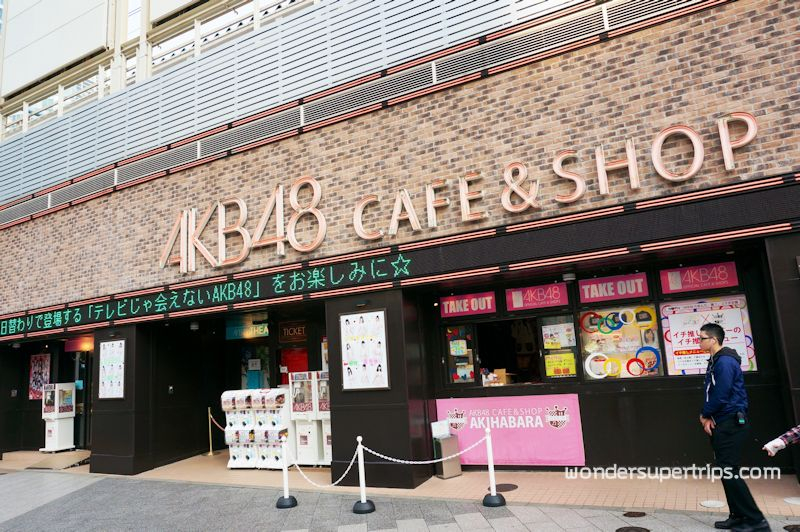 ร้าน AKB48 ย่านอากิฮาบาระ โตเกียว