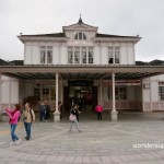 สถานีรถไฟ JR Nikko