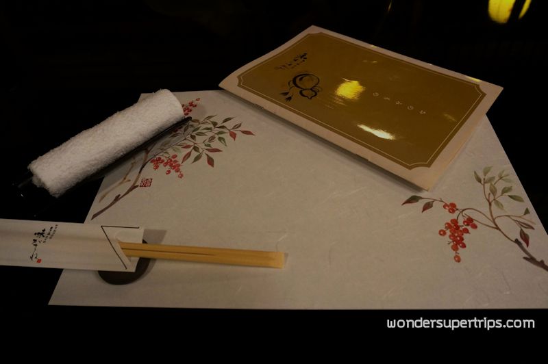 โต๊ะอาหาร เกียวโต