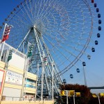 Gaint Ferris Wheel