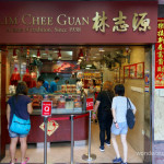 LIM CHEE GUAN – ของฝากสิงคโปร์