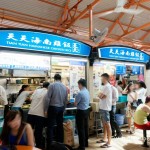 Maxwell Food Center – Tian Tian Chicken Rice