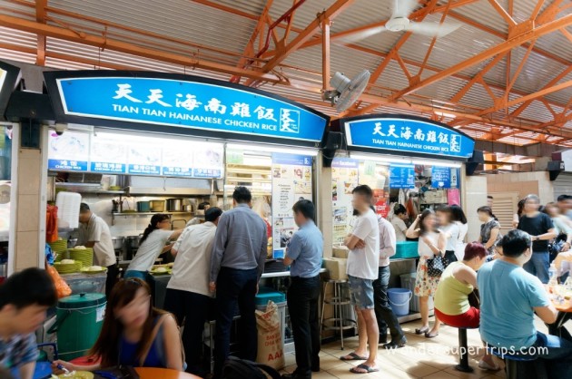Maxwell Food Center - Tian Tian Chicken Rice