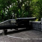 Fort Canning Cannon