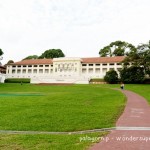 Fort Canning Green